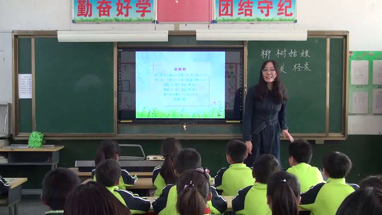 1.人音版音乐（吴斌主编）三下《编创与活动》河南省县一等奖