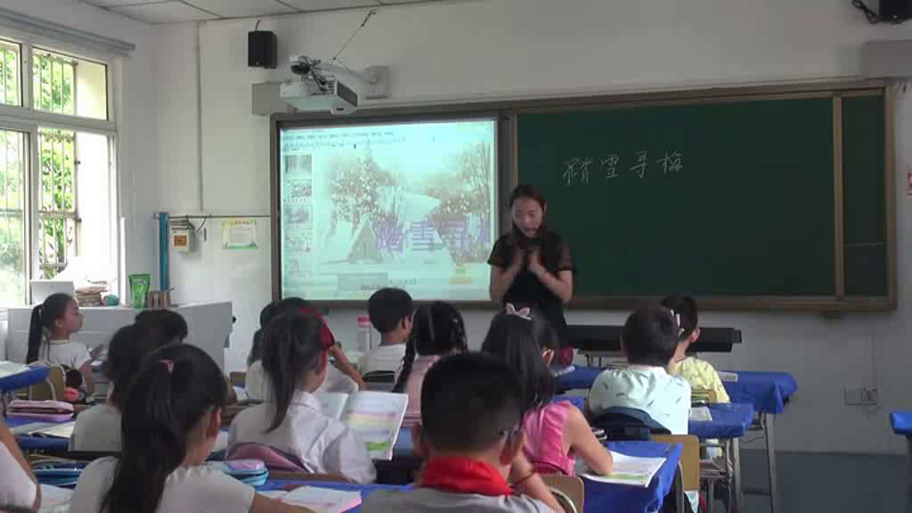 2.人音版音乐（吴斌主编）四下《踏雪寻梅》安徽省市一等奖