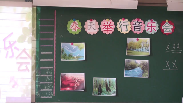 2.人音版音乐（吴斌主编）三下《编创与活动》山西省县一等奖