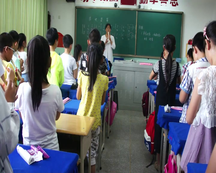 2.人音版音乐（吴斌主编）四下《演奏学吹竖笛》山西省县一等奖