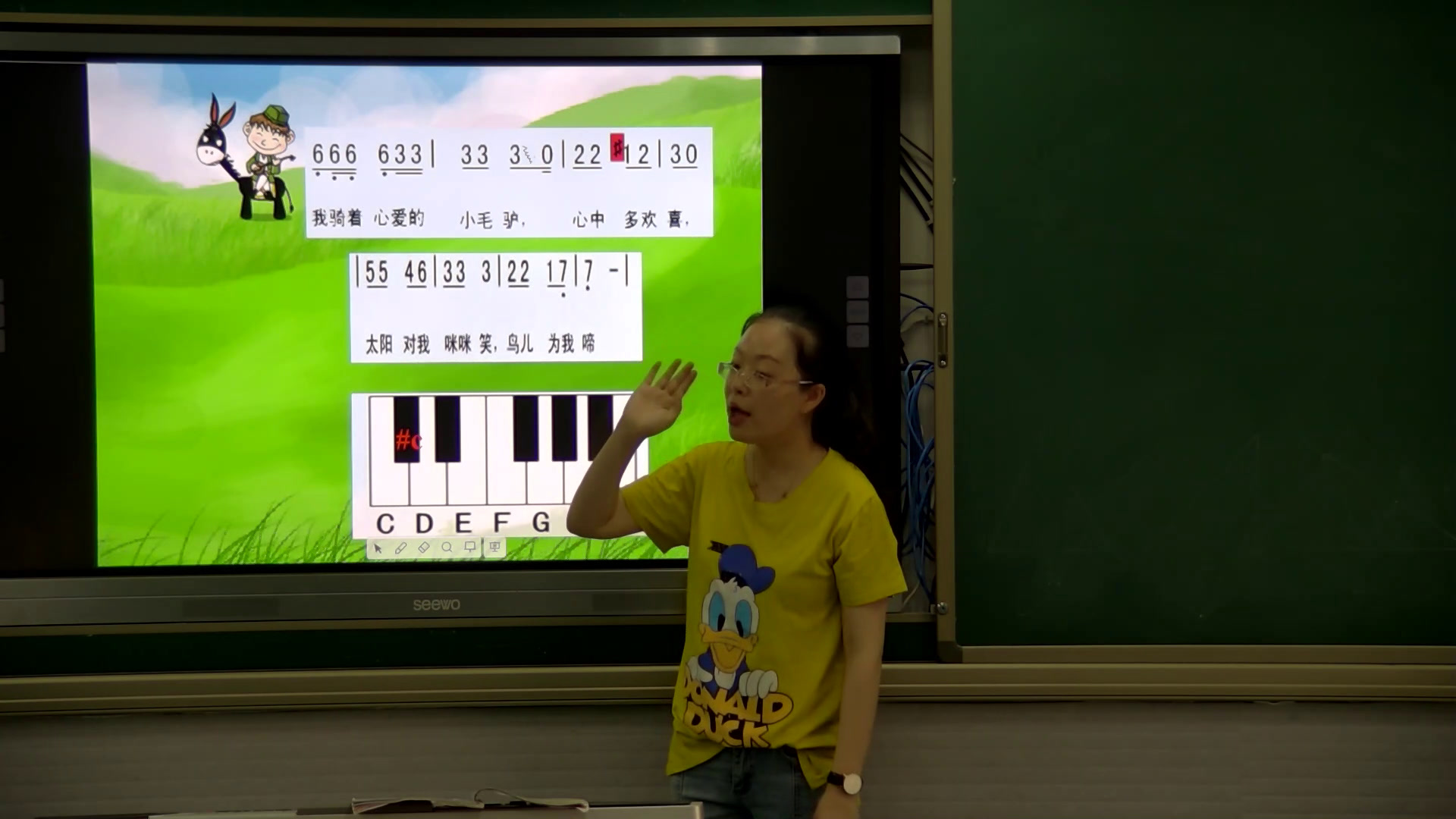 6.人音版音乐（吴斌主编）四下《演唱我是少年阿凡提》江西省省一等奖