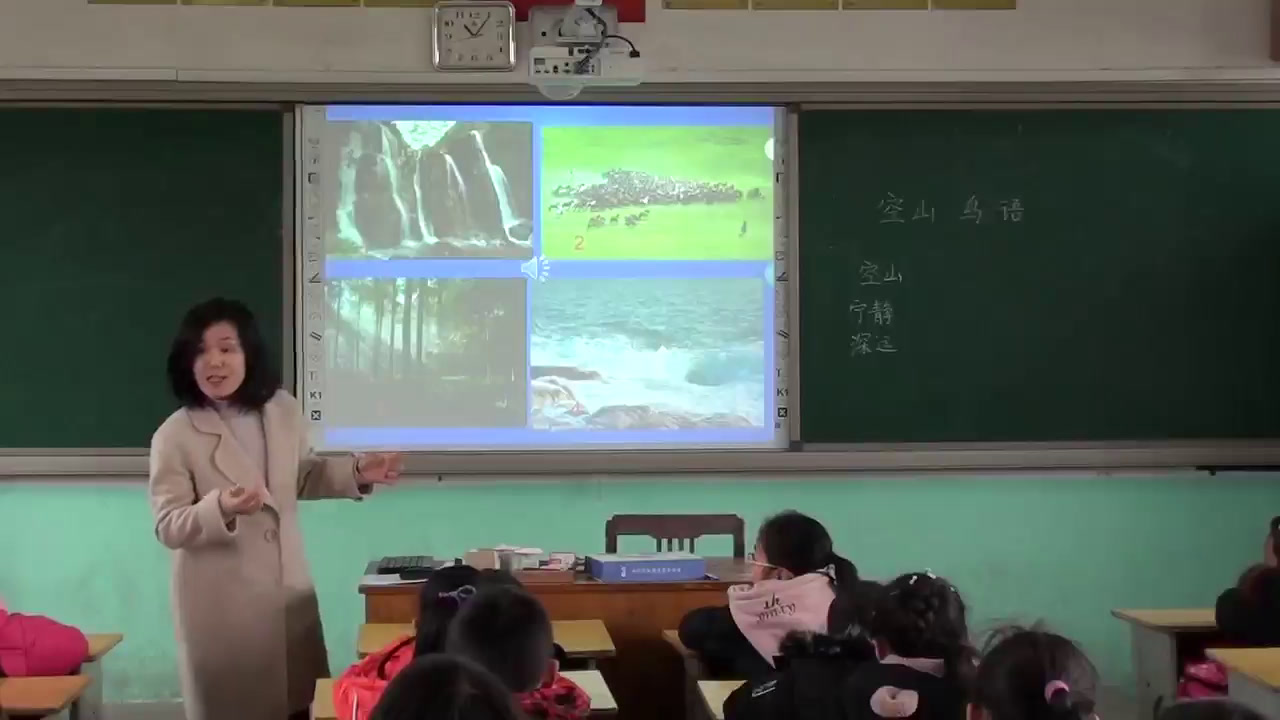 1.人音版音乐（吴斌主编）三下《空山鸟语》安徽省市一等奖