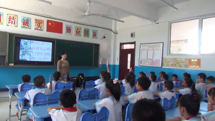 1.人音版音乐（吴斌主编）三下《摇船调》吉林省省一等奖