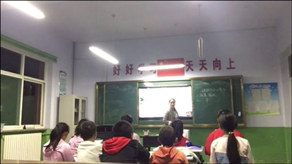 3.人音版音乐（吴斌主编）三下《山里的孩子心爱山》山西省省一等奖