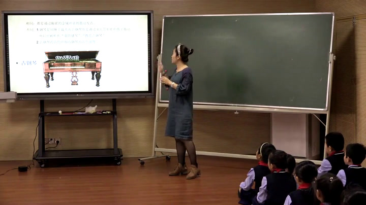 2.人音版音乐（吴斌主编）四下《聆听小步舞曲》福建省市一等奖