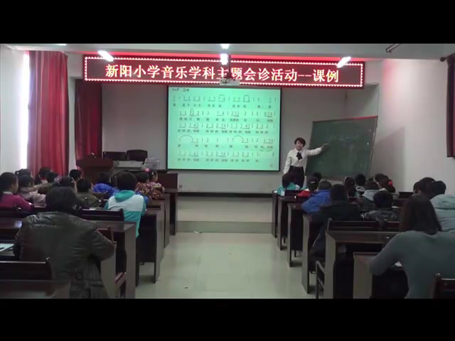 2.人音版音乐（吴斌主编）三下《编创与活动》吉林省县一等奖