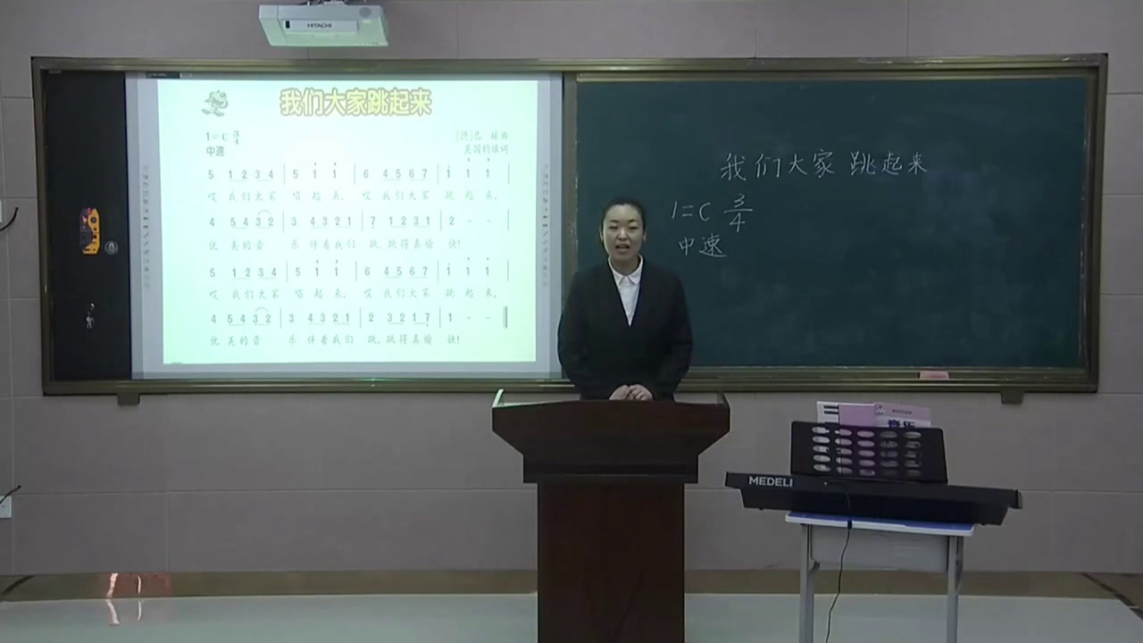 1.人音版音乐（吴斌主编）四下《演唱我们大家跳起来》吉林省省一等奖