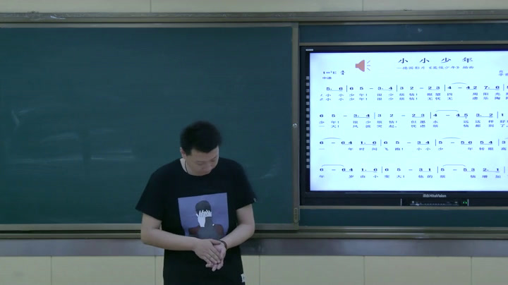 3.人音版音乐（吴斌主编）四下《演唱小小少年》辽宁省市一等奖