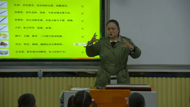 2.人音版音乐（吴斌主编）四下《聆听彼得与狼》安徽省市一等奖