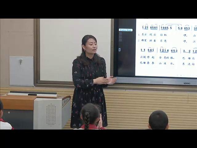 2.人音版音乐（吴斌主编）五下《巴塘连北京》青海省市一等奖