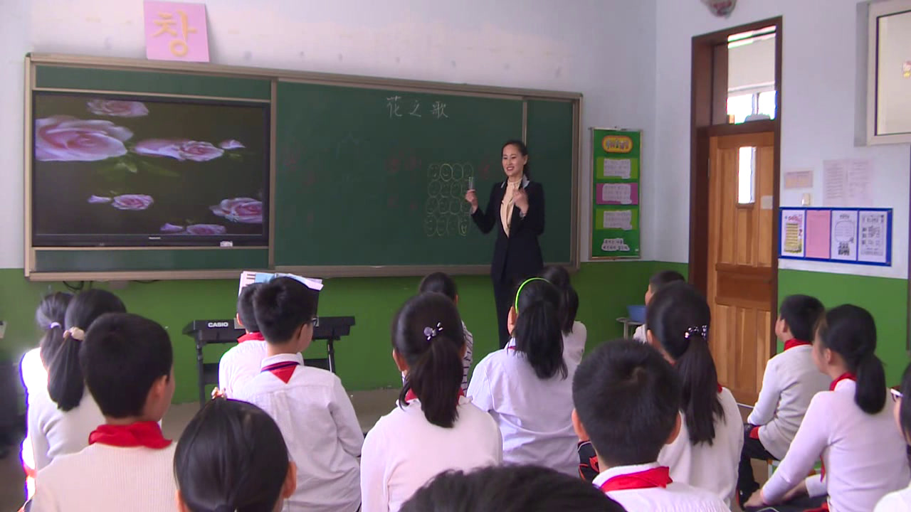1.人音版音乐（吴斌主编）五下《花之歌》吉林省市一等奖