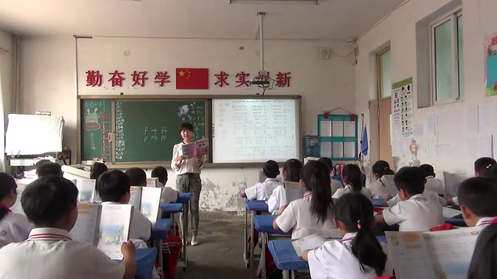 1.人音版音乐（吴斌主编）五下《巴塘连北京》辽宁省市一等奖
