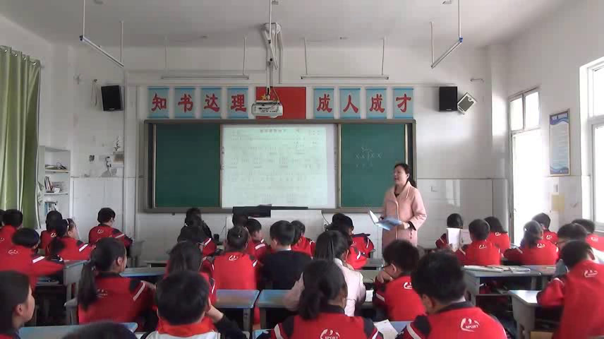 2.人音版音乐（吴斌主编）五下《春雨蒙蒙地下》安徽省市一等奖