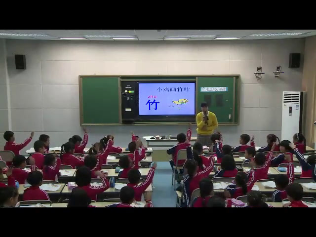 人教部编版语文一上《12雪地里的小画家》重庆马老师-全国一等奖
