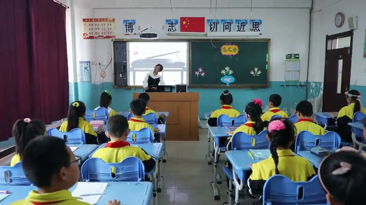 1.人音版音乐（吴斌主编）五下《花之歌》吉林省县一等奖