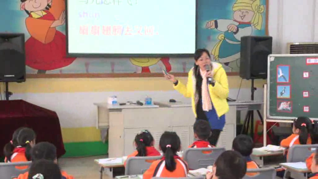 人教部编版语文一上《和大人一起读》广东黄老师-全国一等奖