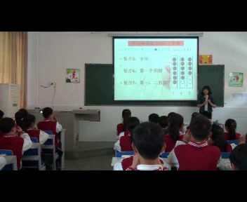 1.人音版音乐（吴斌主编）六下《学吹竖笛》陕西省县一等奖