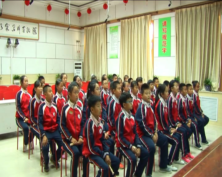 4.人音版音乐（吴斌主编）五下《爱的人间》辽宁省市一等奖
