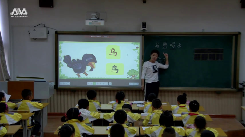 人教部编版语文一上《13乌鸦喝水》甘肃景老师-全国一等奖