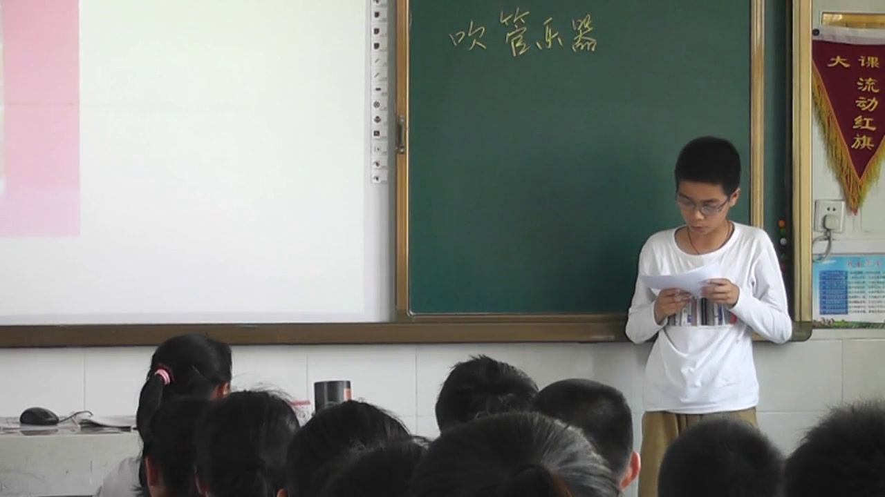 1.人音版音乐（吴斌主编）六下《发声练习、民族乐…》安徽省市一等奖
