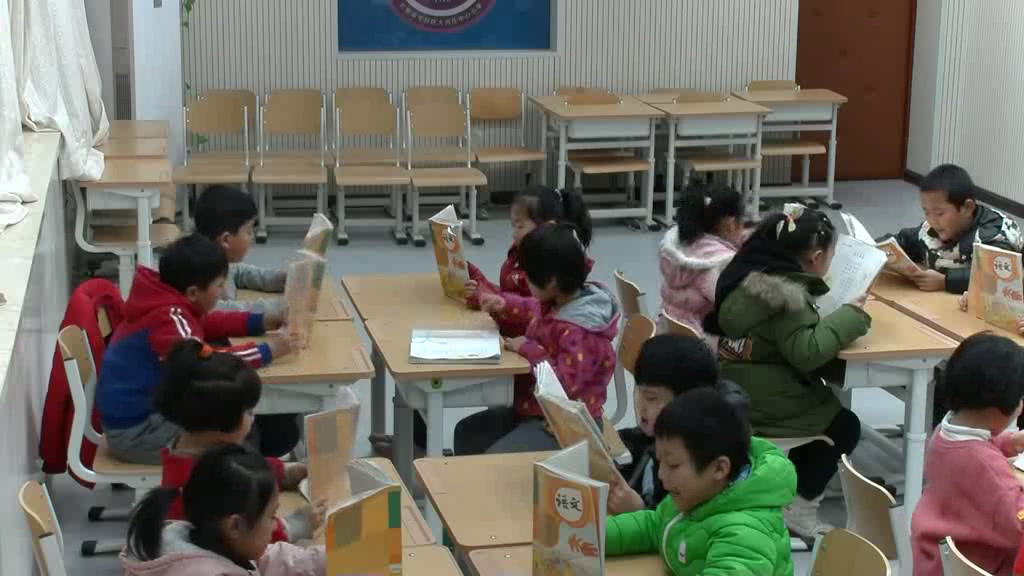 人教部编版语文一上《和大人一起读》北京王老师-全国一等奖
