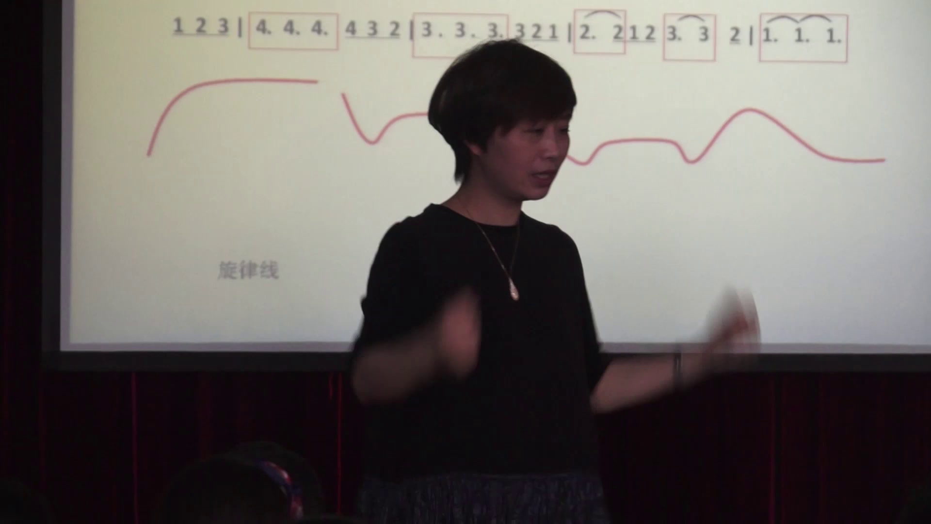 1.人音版音乐（吴斌主编）六下《两颗小星星》全国一等奖