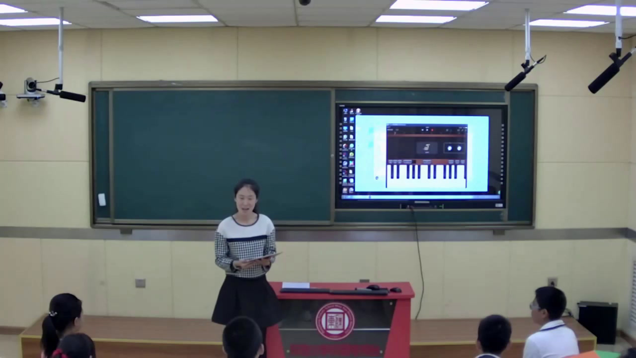 2.人音版音乐（吴斌主编）六下《海德薇格主题》全国一等奖