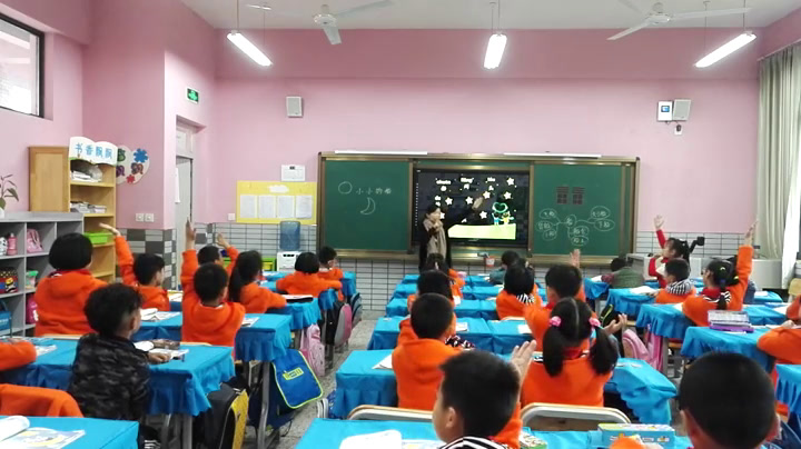 人教部编版语文一上《2小小的船》重庆李老师-省一等奖