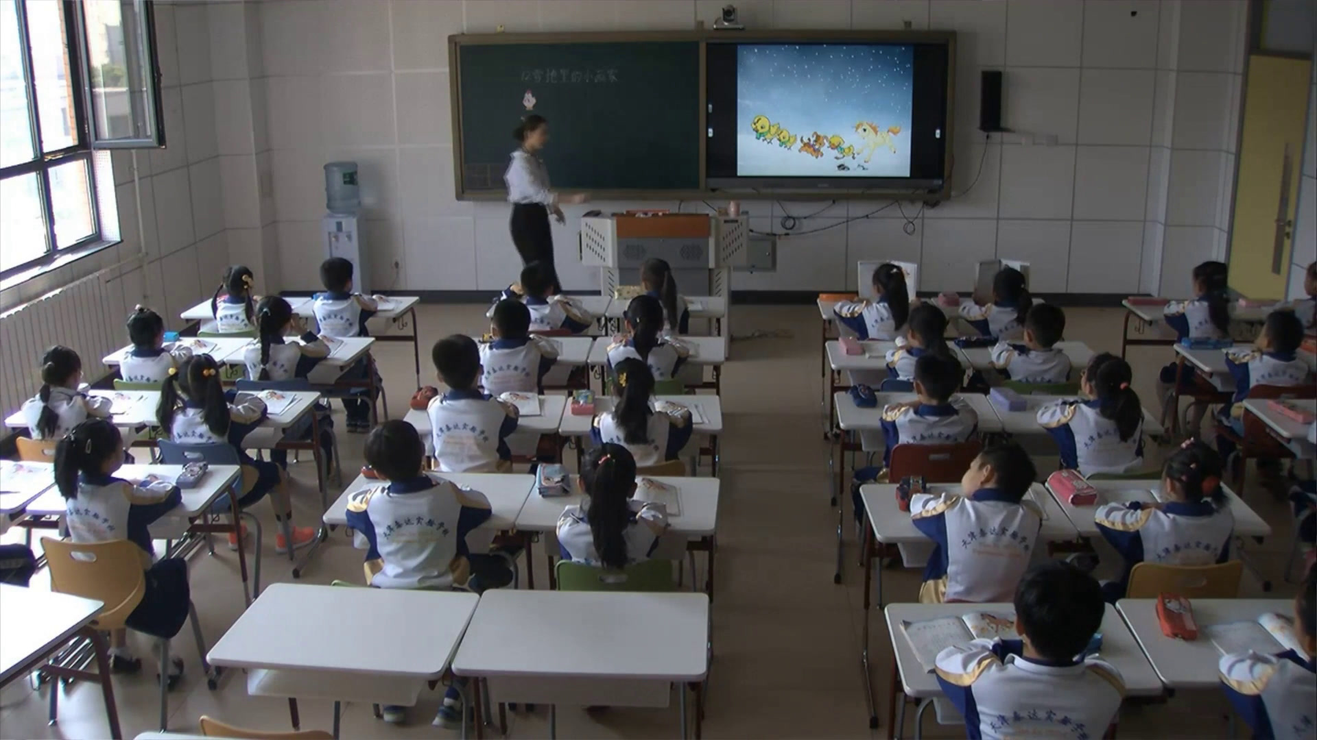 人教部编版语文一上《12雪地里的小画家》天津任老师-省一等奖