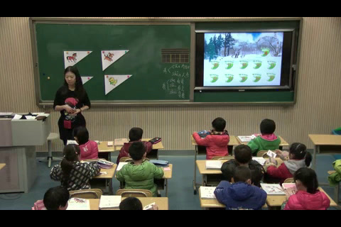 人教部编版语文一上《12雪地里的小画家》山西韩老师-省一等奖