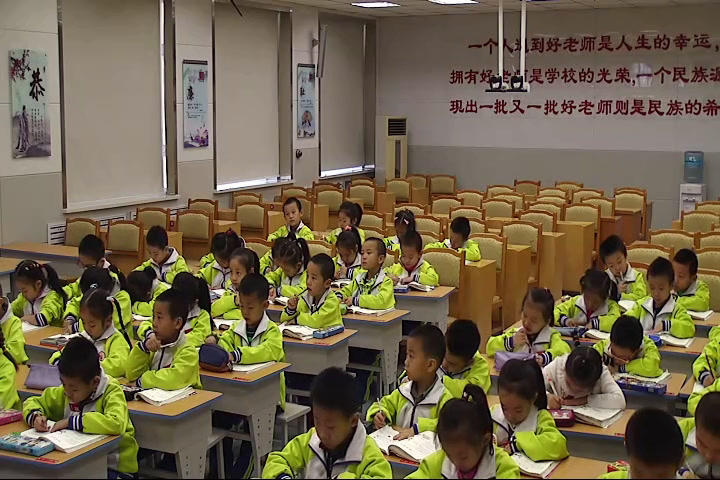 人教部编版语文一上《6比尾巴》新疆王老师-省一等奖