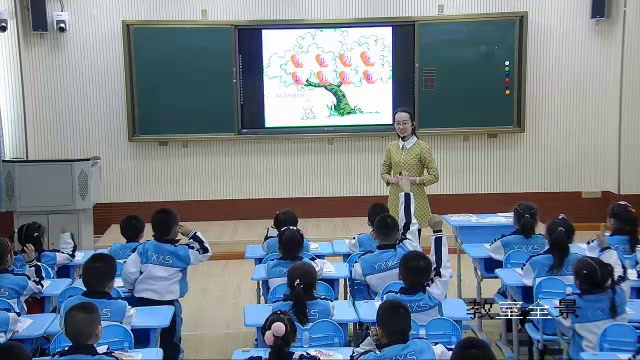 人教部编版语文一上《12雪地里的小画家》新疆邓老师-省一等奖