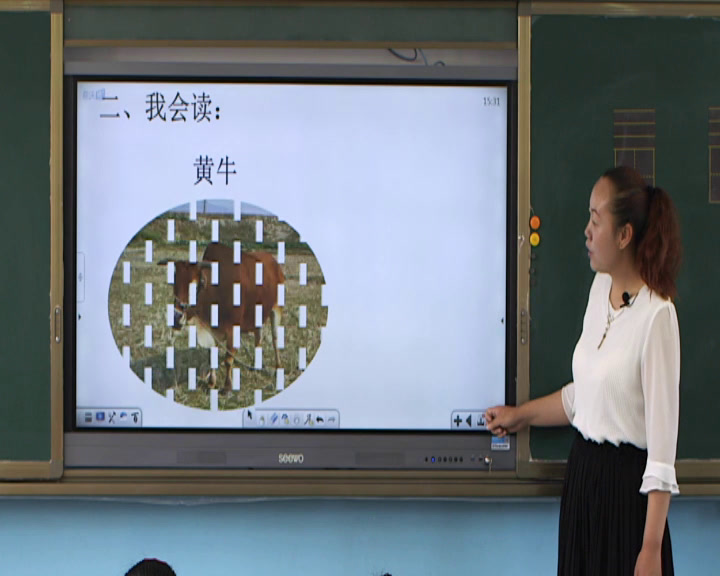 人教部编版语文一上《7大小多少》宁夏拓老师-省一等奖