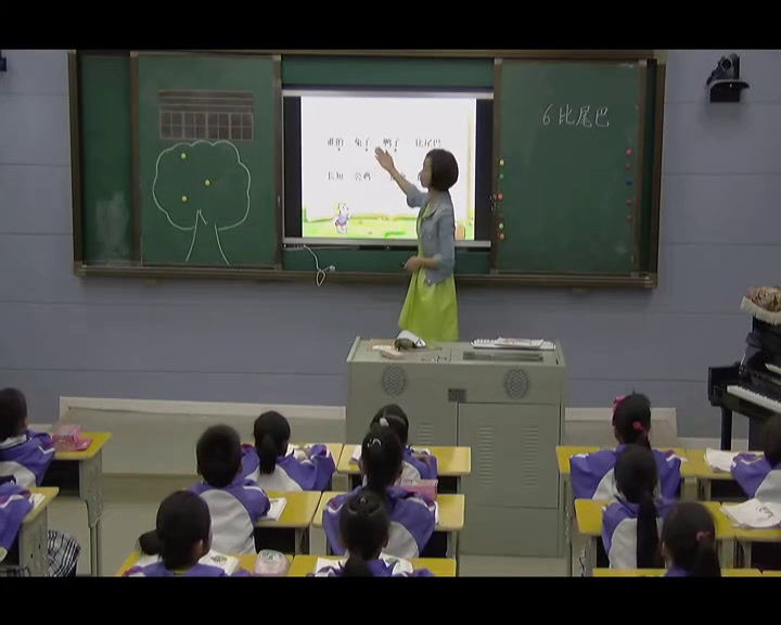 人教部编版语文一上《6比尾巴》江西任老师-省一等奖
