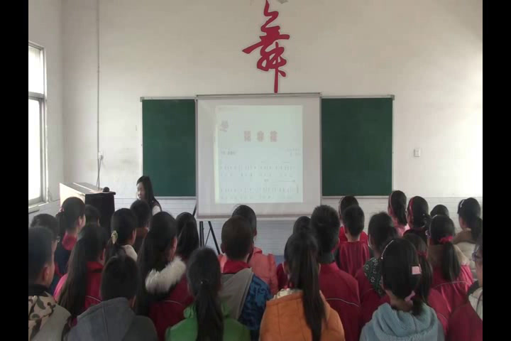 2.人音版音乐（吴斌主编）六下《花非花》安徽省市一等奖