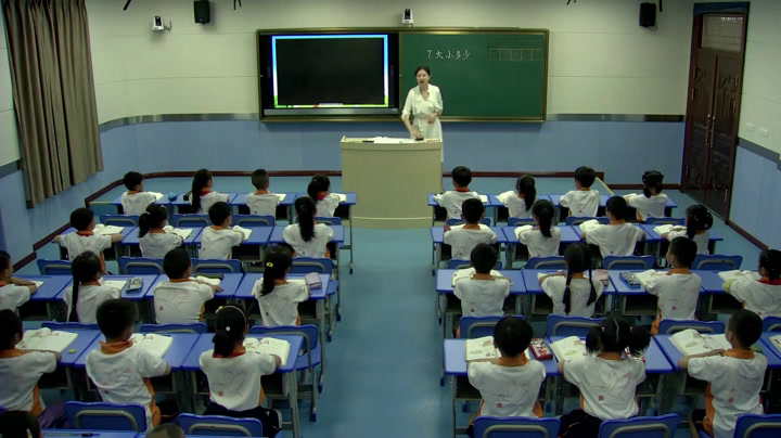 人教部编版语文一上《7大小多少》陕西杜老师-省一等奖