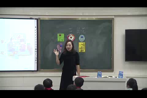 人教部编版语文一上《字词句运用+和大人一起读》河南吴老师-县级优课