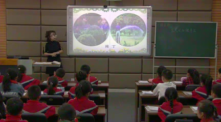 人教部编版语文一上《口语交际我说你做》内蒙杨老师-省一等奖