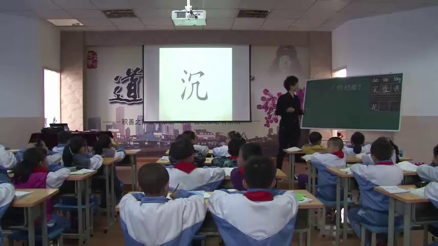 人教部编版语文二上《7妈妈睡了》青海丁老师-省一等奖