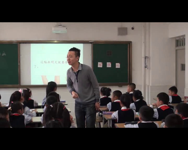 人教部编版语文二上《5玲玲的画》甘肃石老师-全国一等奖
