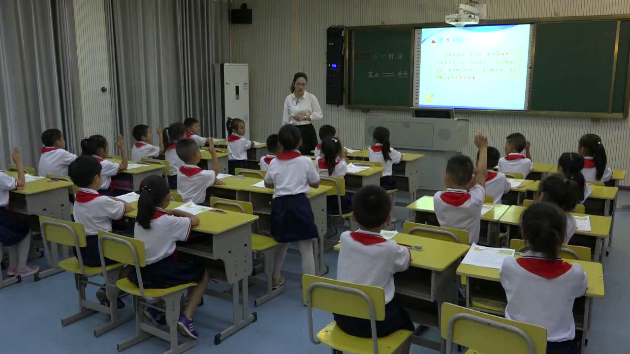 人教部编版语文二上《6一封信》湖南邓老师-省一等奖