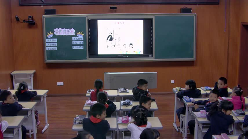 人教部编版语文二上《口语交际看图讲故事》重庆赵老师-省一等奖