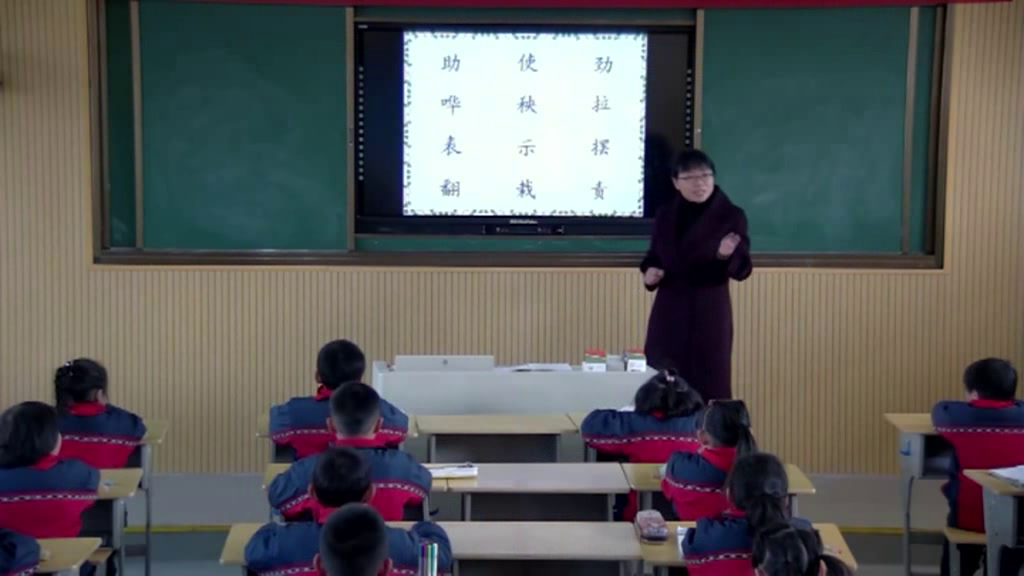 人教部编版语文二上《24风娃娃》江西林老师-省一等奖