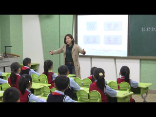 人教部编版语文二上《敕勒歌》安徽赵老师-省一等奖