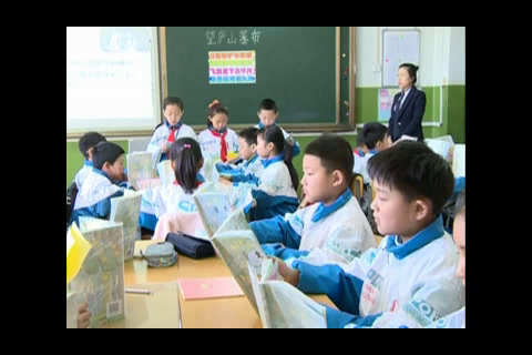 人教部编版语文二上《望庐山瀑布》黑龙江周老师-省一等奖