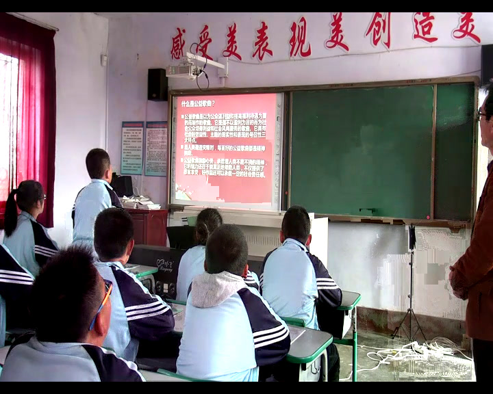 3.人音版音乐（吴斌主编）六下《明天会更好》辽宁省市一等奖