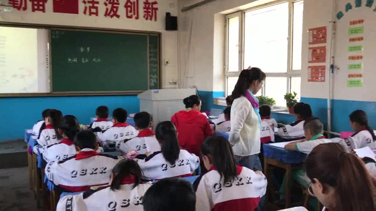 人教版语文三上《习作》内蒙吴老师-省一等奖