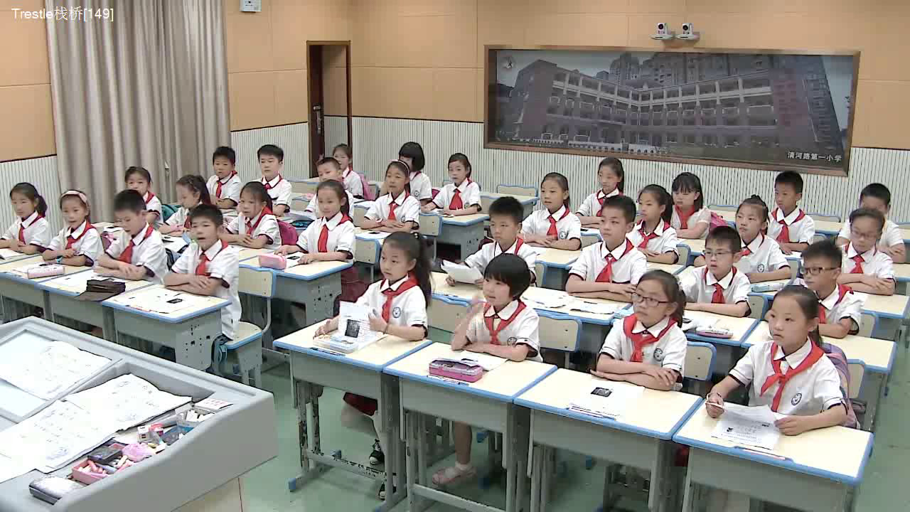 人教版语文三上《27　陶罐和铁罐》安徽王老师-省一等奖