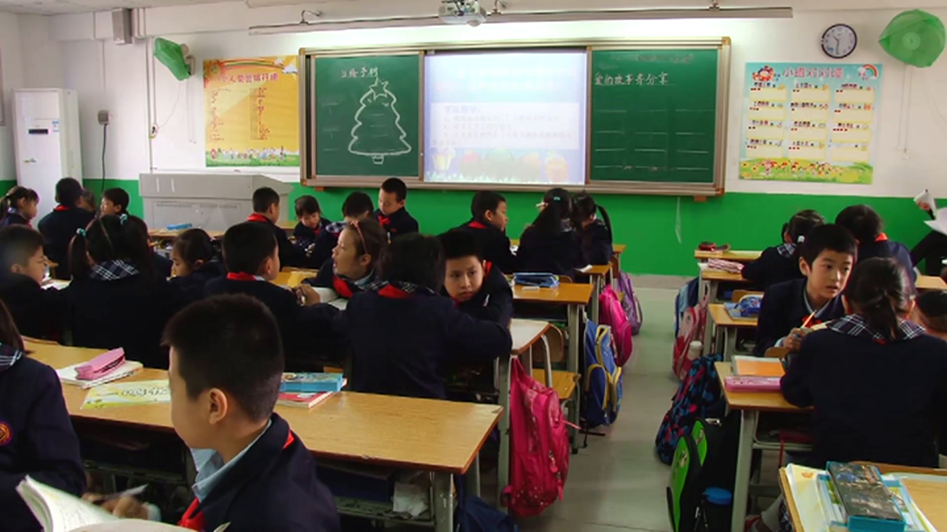 人教版语文三上《31　给予树》广东吴老师-省一等奖