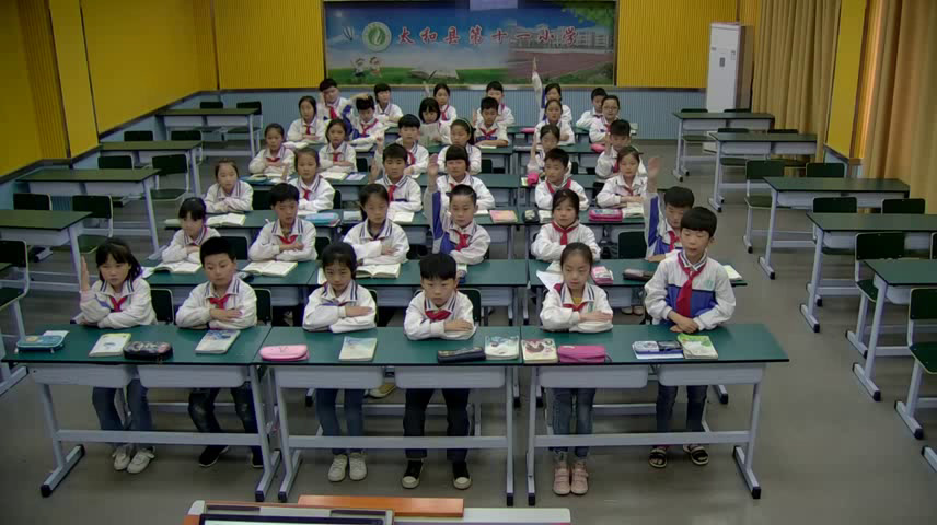 人教版语文三上《我的发现日积月累》安徽太老师-市一等奖
